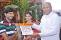 Pudhu Varsham Movie Launch Photos