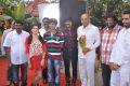 Puthu Varusham Movie Launch Photos