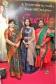 Actress Pujita Ponnada Inaugurates Trendz Exhibition Photos