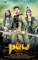 Vijay's ‎Puli‬ Hindi Movie First Look Poster