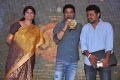 Puli Telugu Movie Audio Release Photos