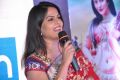 Anchor Chitralekha @ Puli Telugu Audio Release Photos