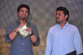 Devi Sri Prasad @ Puli Telugu Audio Release Photos