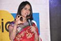 Anchor Chitralekha @ Puli Telugu Audio Release Photos