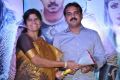 Shoba Rani, Koratala Siva @ Puli Telugu Audio Release Photos