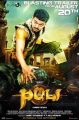 Vijay's Puli Movie Trailer Release Posters