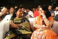 Puli Audio Release Function Stills