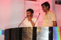 Shibu Thameens, PT Selvakumar @ Puli Movie Audio Launch Photos