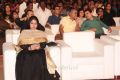 Sangeetha Vijay @ Puli Movie Audio Launch Photos