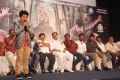 Pulimurugan Tamil Audio Launch Stills