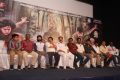 Pulimurugan Tamil Audio Launch Stills