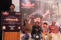 Pulimurugan Tamil Audio Launch Stills