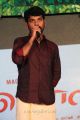 Actor Vimal @ Pulivaal Movie Audio Launch Stills
