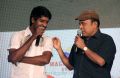 Pulivaal Movie Audio Launch Stills