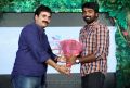 Pulivaal Movie Audio Launch Stills