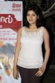 Actress Oviya @ Pulivaal Movie Press Meet Stills
