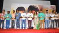 Pulivaal Movie Press Meet Stills