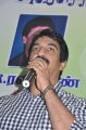 Singer Unni Menon at Pullu Movie Audio Launch Stills