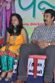 Pullu Movie Audio Launch Stills