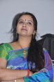 Singer Mahathi at Pullu Movie Audio Launch Stills