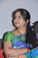 Singer Mahathi at Pullu Movie Audio Launch Stills