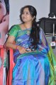 Singer Mahathi in Silk Saree Stills