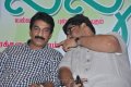 Pullu Movie Audio Launch Stills