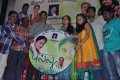 Pullu Audio Launch Stills