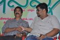 Pullu Movie Audio Launch Stills