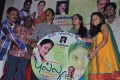 Pullu Movie Audio Launch Stills