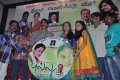 Pullu Audio Launch Stills