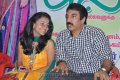 Pullu Tamil Movie Audio Launch Stills