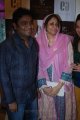 AR Rahman wife Saira Banu at Puneet Gupta Invitations