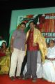 RK Selvamani at Punnagai Payanam Movie Audio Launch Stills