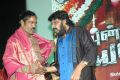 Punnagai Payanam Movie Audio Launch Stills