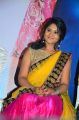 Tamil Actress Punnagai Poo Geetha Saree Photos
