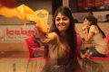 Monal Gajjar in Punnami Rathri Movie Stills