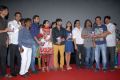 Punnami Ratri Audio Release Photos