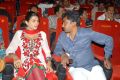 Punnami Ratri Audio Release Photos