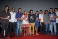 Punnami Ratri Audio Release Photos