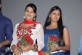 Shraddha Das, Monal Gajjar at Punnami Ratri Audio Release Stills