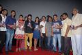 Punnami Ratri (2012) Audio Release Function Photos