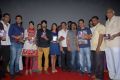 Punnami Ratri Audio Release Photos