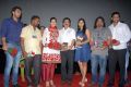 Punnami Ratri Audio Release Photos