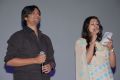 Punnami Ratri Audio Release Photos