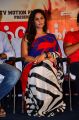 Karthika Nair @ Purampokku Engira Podhuvudamai Movie Press Meet Stills