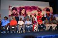 Purampokku Engira Podhuvudamai Movie Press Meet Stills