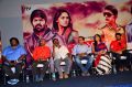 Purampokku Engira Podhuvudamai Movie Press Meet Stills