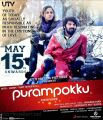 Karthika Nair, Arya in Purampokku Movie Release Posters