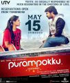Karthika Nair, Vijay Sethupathi in Purampokku Movie Release Posters